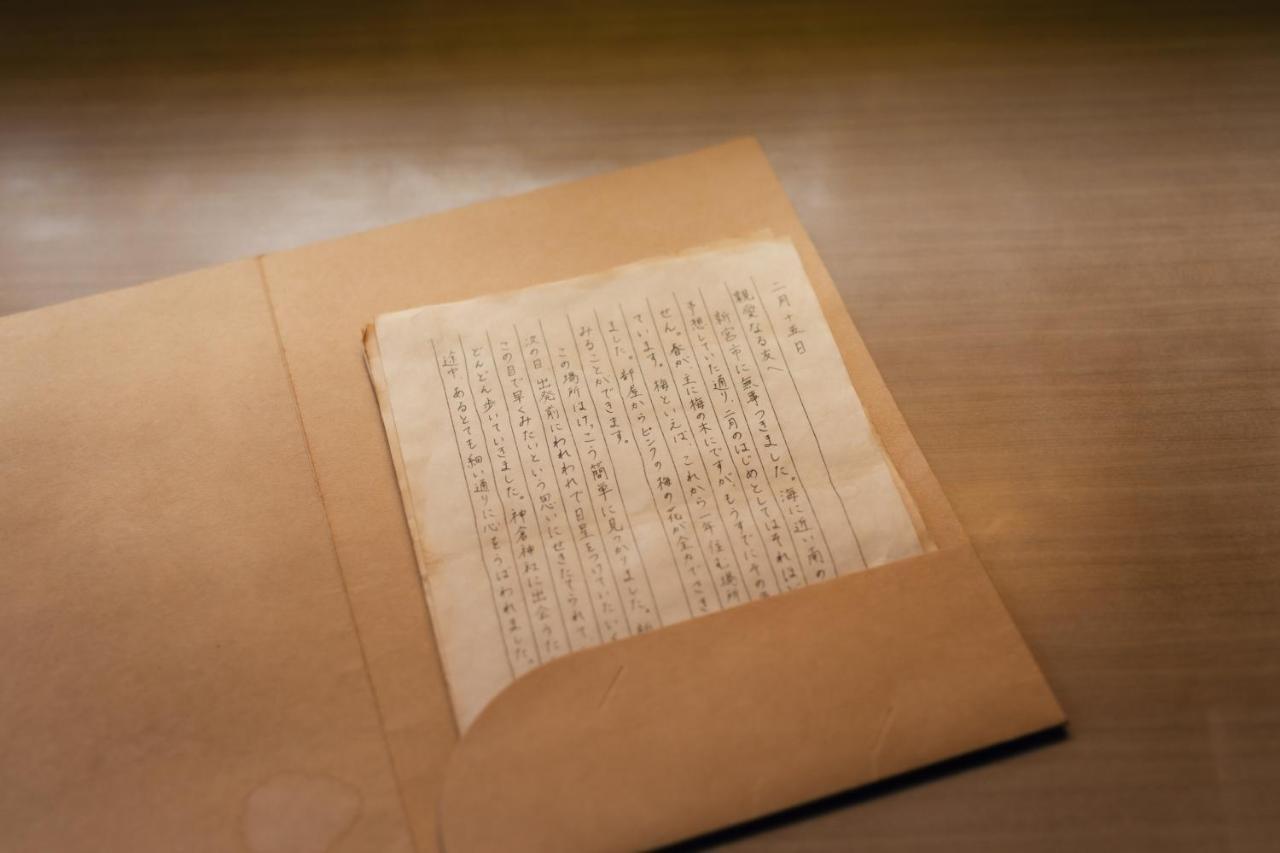 شقة 神倉書斎 Kamikura-Hideaway شينغو المظهر الخارجي الصورة